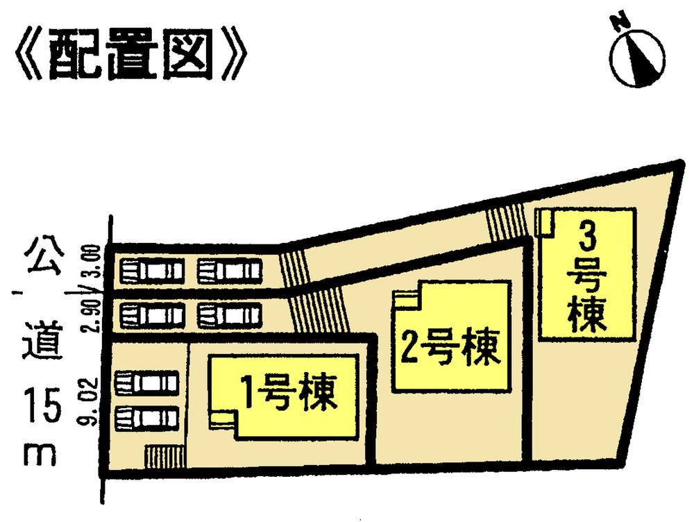 The entire compartment Figure. Compartment figure