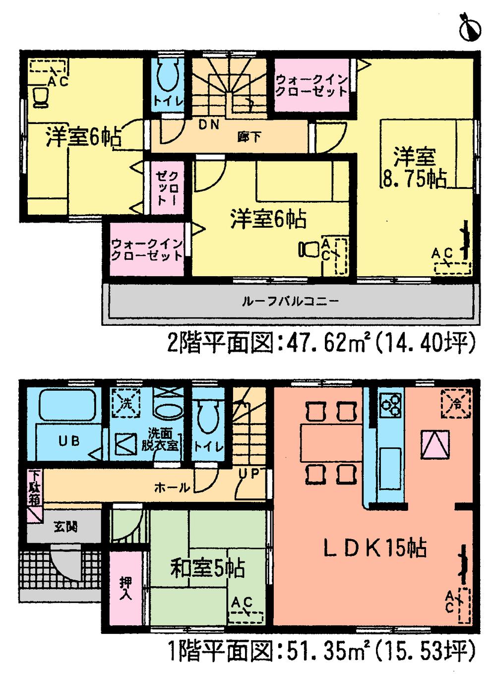 Floor plan. (1 Building), Price 34,800,000 yen, 4LDK, Land area 160.03 sq m , Building area 98.97 sq m