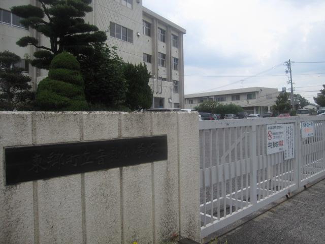 Primary school. Togo Municipal sound shellfish until the elementary school 780m