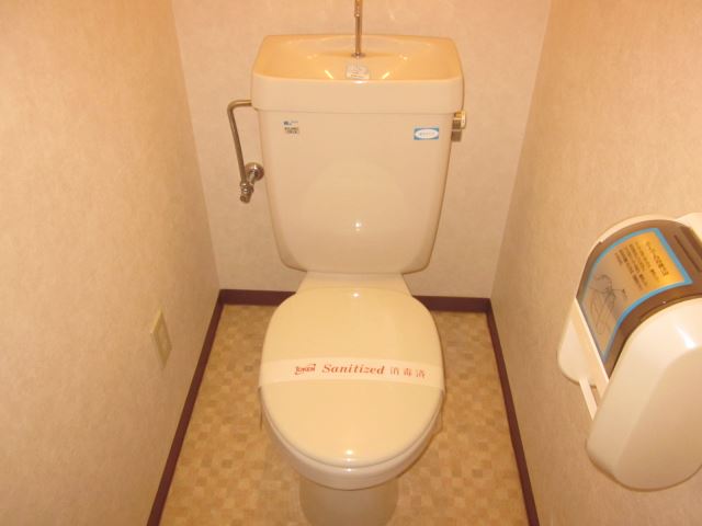 Toilet