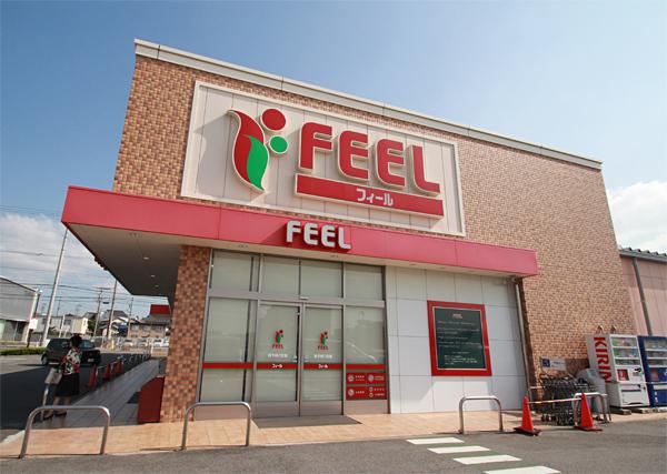 Supermarket. 1708m to feel Miyoshi shop