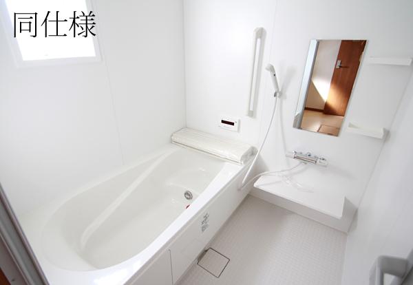 Same specifications photo (bathroom). The company building enforcement example