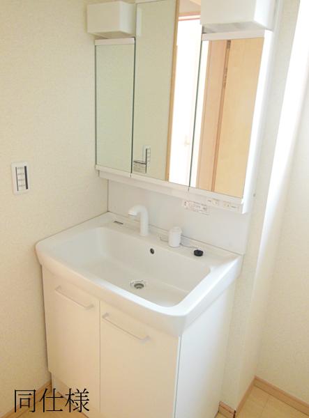 Same specifications photos (Other introspection). Same specifications