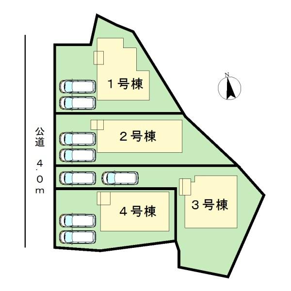 The entire compartment Figure