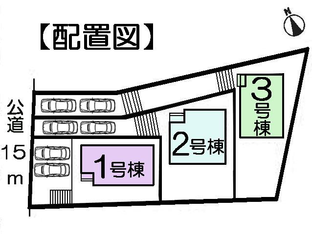 The entire compartment Figure