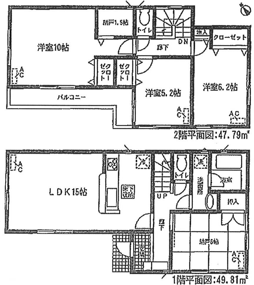 Floor plan. 27,900,000 yen, 3LDK + S (storeroom), Land area 101.94 sq m , Building area 97.6 sq m