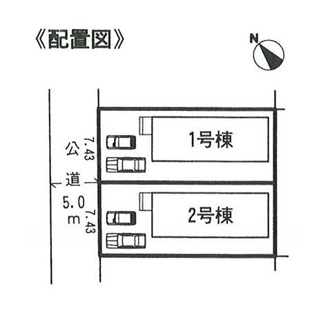 The entire compartment Figure