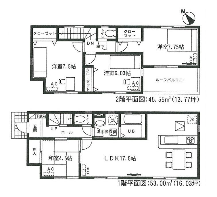 Floor plan. (1 Building), Price 28,900,000 yen, 4LDK, Land area 132.65 sq m , Building area 98.55 sq m