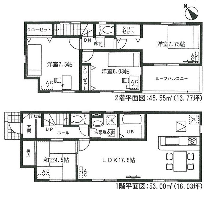 Floor plan. (Building 2), Price 28,900,000 yen, 4LDK, Land area 131.97 sq m , Building area 98.55 sq m
