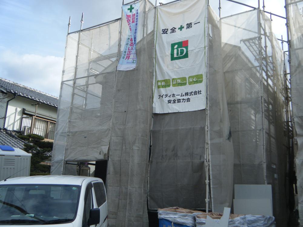 Local appearance photo. Local (12 May 2013) shooting 1 Building