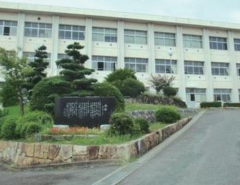 Junior high school. Togo Municipal Togo until junior high school 2088m