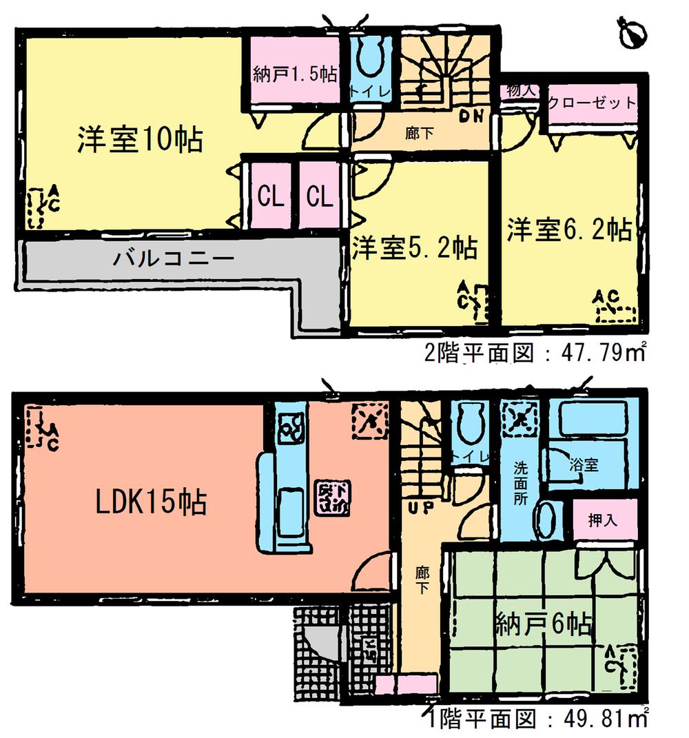 Floor plan. (1 Building), Price 27,900,000 yen, 3LDK+S, Land area 101.94 sq m , Building area 97.6 sq m