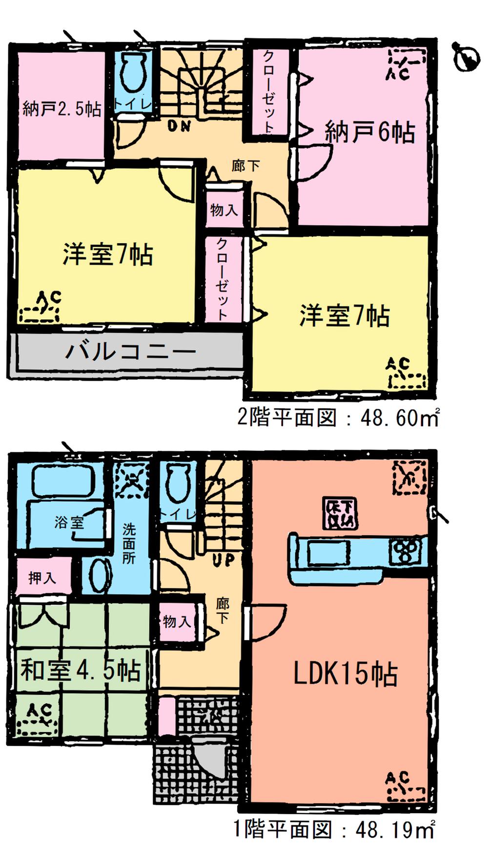 Floor plan. (Building 2), Price 25,900,000 yen, 3LDK+S, Land area 129.47 sq m , Building area 96.79 sq m