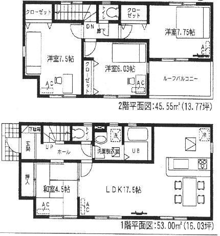 Floor plan. (1 Building), Price 28,900,000 yen, 4LDK, Land area 132.65 sq m , Building area 98.55 sq m