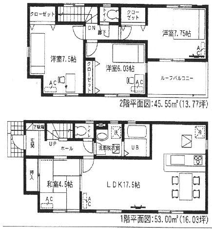 Floor plan. (Building 2), Price 28,900,000 yen, 4LDK, Land area 131.97 sq m , Building area 98.55 sq m