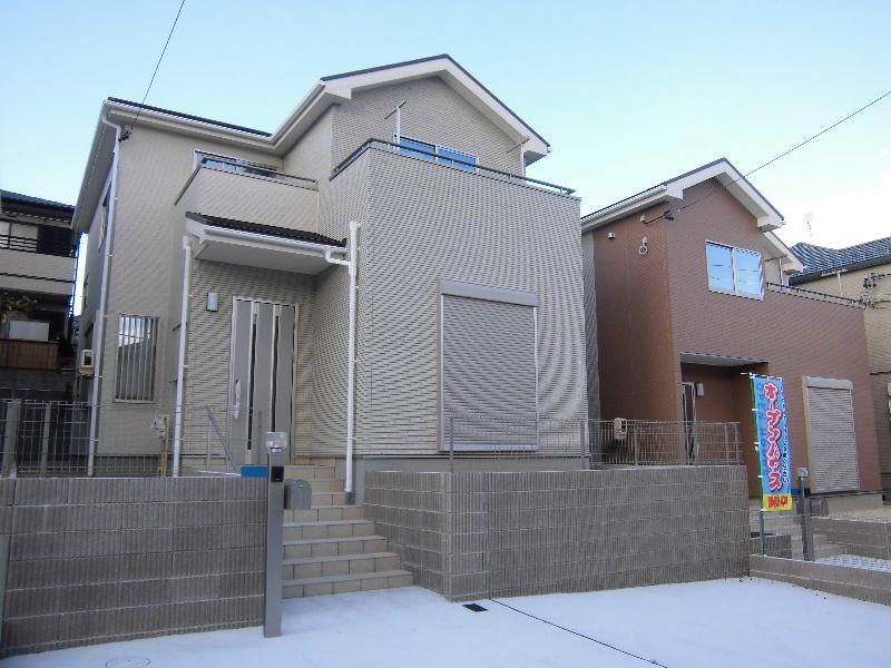 Local appearance photo