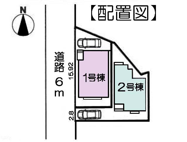 The entire compartment Figure