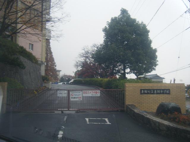 Junior high school. Togo Municipal Togo until junior high school 2440m