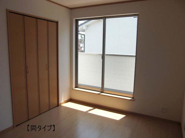 Other. Second floor living room complete image Each room also with built-in closet! 