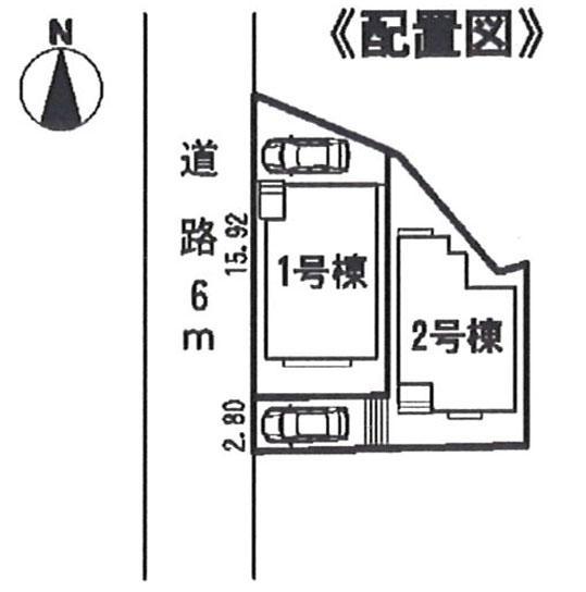 The entire compartment Figure. Compartment figure