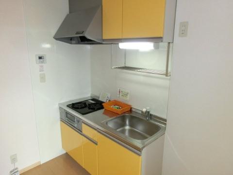 Kitchen. Kitchen