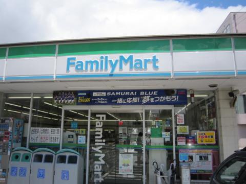Other. 1256m to FamilyMart Togo Mauroy shop (Other)