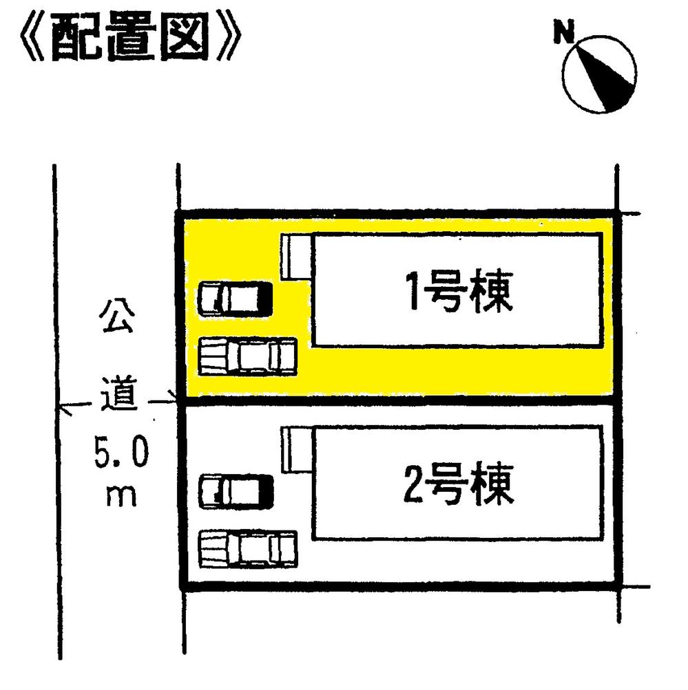 The entire compartment Figure