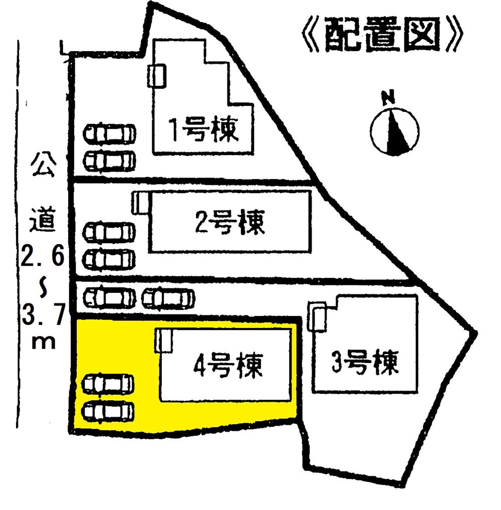 The entire compartment Figure. Compartment figure