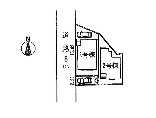 Other. Compartment figure
