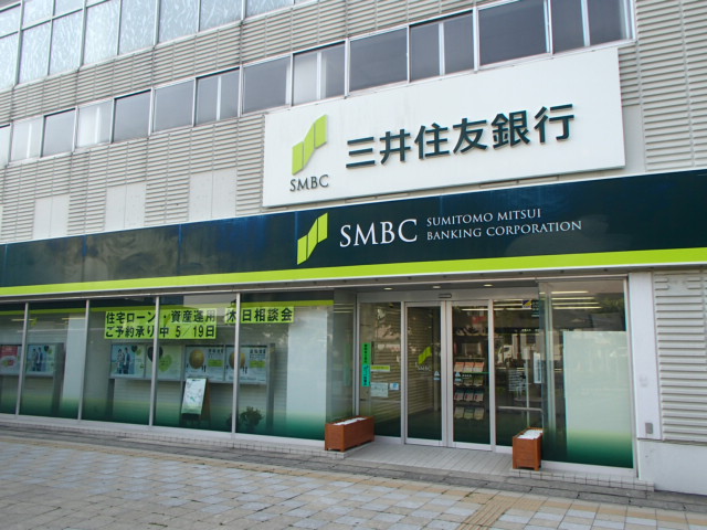 Bank. Sumitomo Mitsui Banking Corporation Akaike 2365m to the branch (Bank)