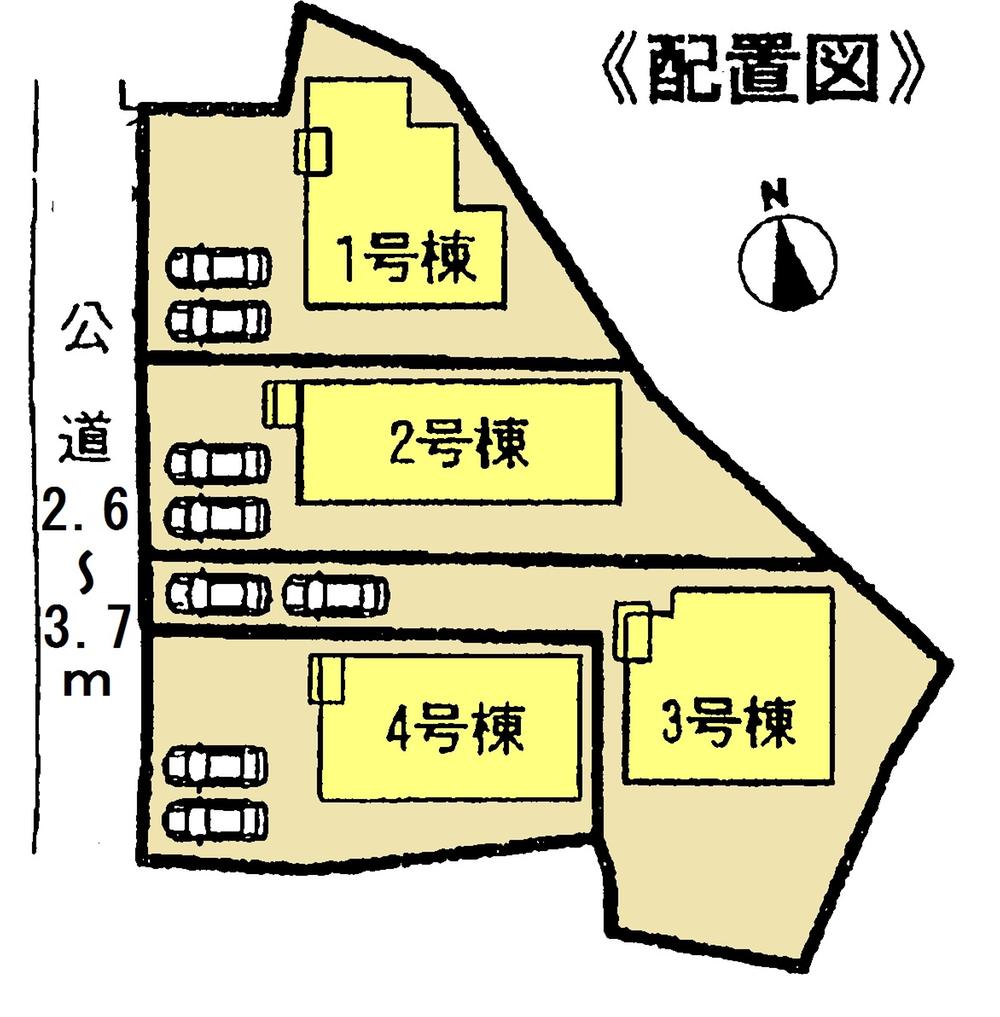 The entire compartment Figure. Compartment figure