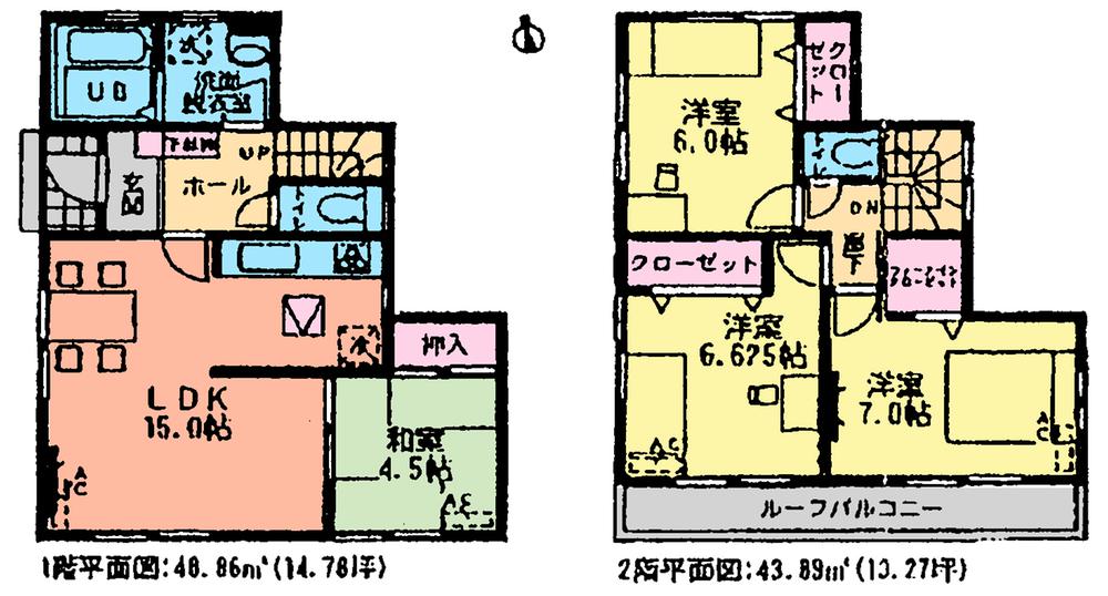 Floor plan. (1 Building), Price 26,900,000 yen, 4LDK, Land area 165.92 sq m , Building area 92.75 sq m