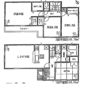 Floor plan. (1 Building), Price 27,900,000 yen, 3LDK+S, Land area 101.94 sq m , Building area 97.6 sq m