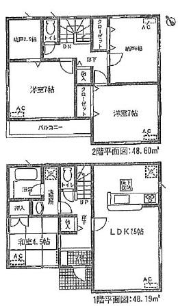 Floor plan. (Building 2), Price 25,900,000 yen, 3LDK+S, Land area 129.47 sq m , Building area 96.79 sq m
