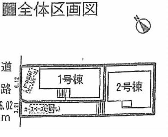 The entire compartment Figure