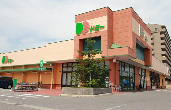 Supermarket. Dmitrievich to Togo shop 797m