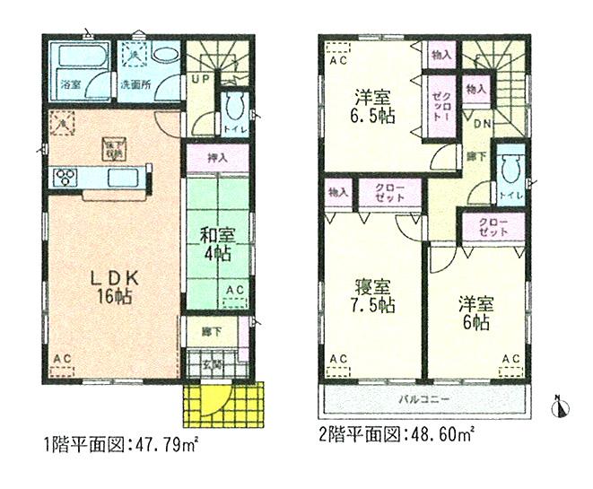 Floor plan. (Building 2), Price 23,900,000 yen, 4LDK, Land area 118.81 sq m , Building area 96.39 sq m