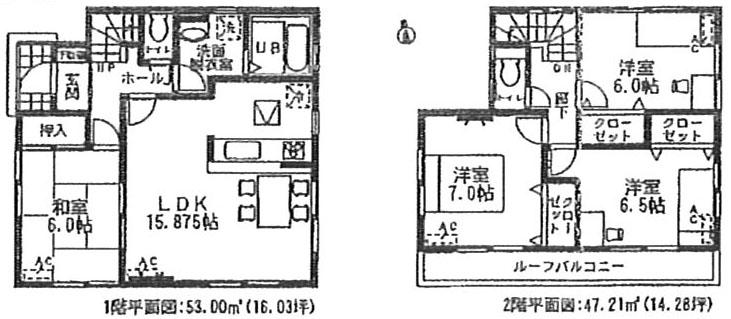 Floor plan. 25,500,000 yen, 4LDK, Land area 199.8 sq m , Building area 97.31 sq m