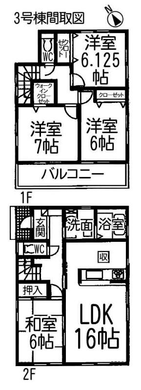 Floor plan. 33,900,000 yen, 4LDK, Land area 240.04 sq m , Building area 97.31 sq m