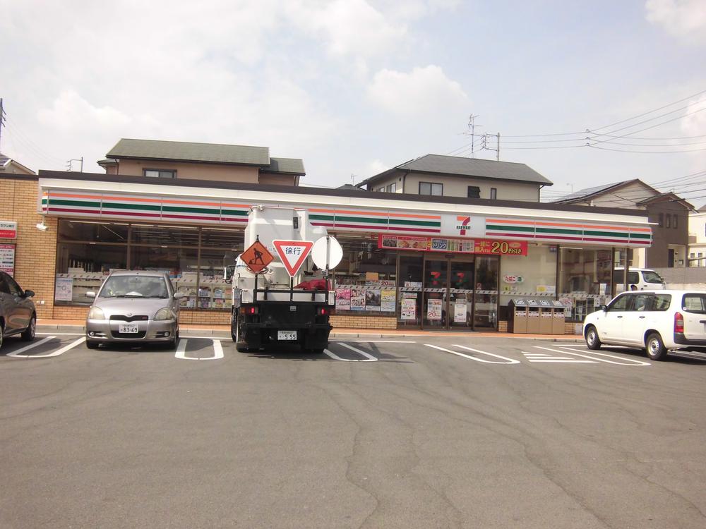 Convenience store. 430m to Seven-Eleven Togo-cho Haruki shop