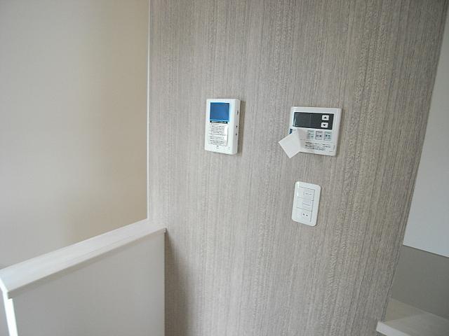 Security. It is understood visitor, There is a display with intercom. 