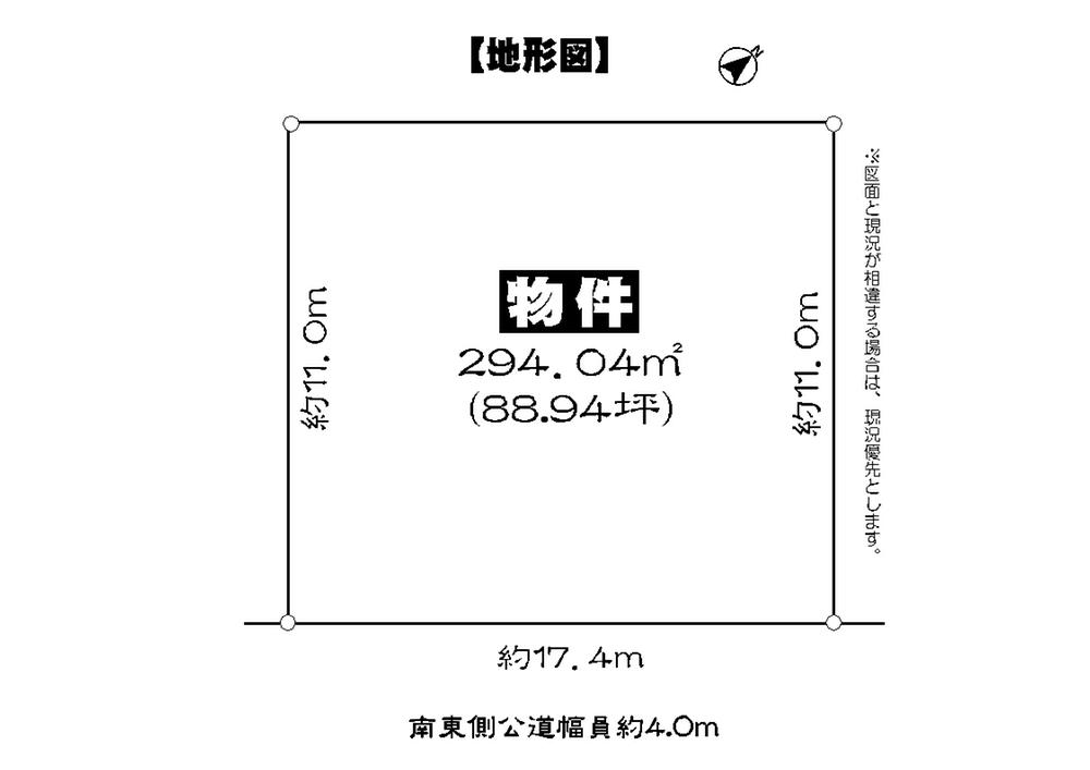 Compartment figure. Land price 18,800,000 yen, Land area 294.04 sq m