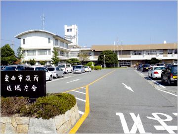 Government office. Ainishi city hall Saori 900m to government buildings (government office)