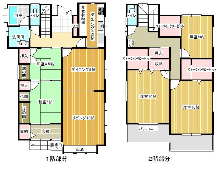 Floor plan. 22,800,000 yen, 5LDK, Land area 151.13 sq m , Building area 157.74 sq m