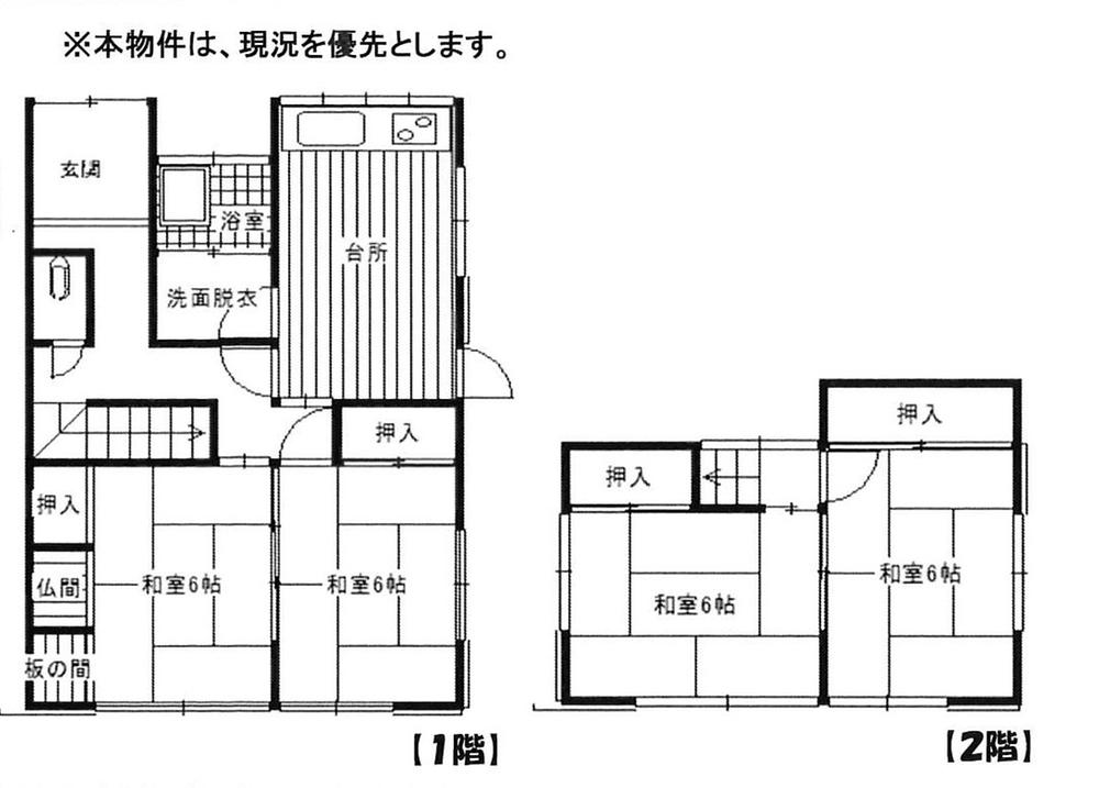 Floor plan. 12.6 million yen, 4DK, Land area 134.63 sq m , Building area 80.16 sq m