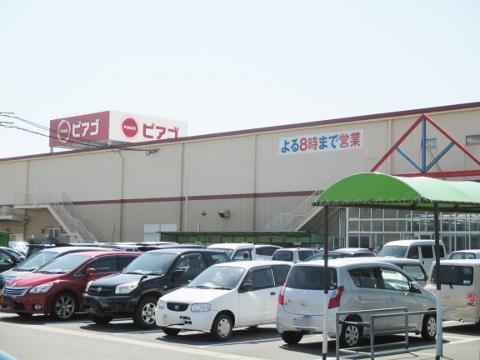 Supermarket. Piago until Saya shop 620m