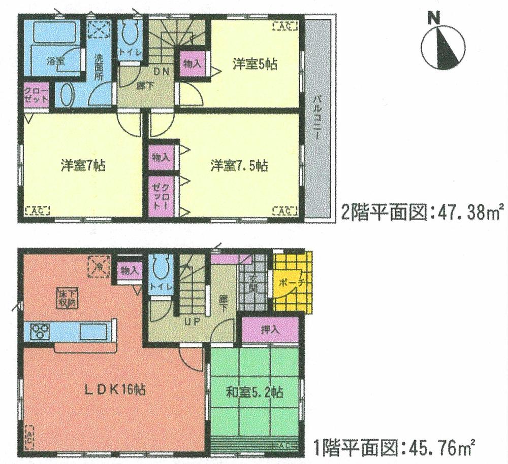 Floor plan. (Building 2), Price 19 million yen, 4LDK, Land area 118.13 sq m , Building area 93.14 sq m