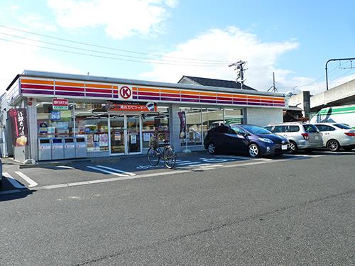 Convenience store. 140m ATM to Circle K Saori Suwa shop, sake, There tobacco. 24 hours a day