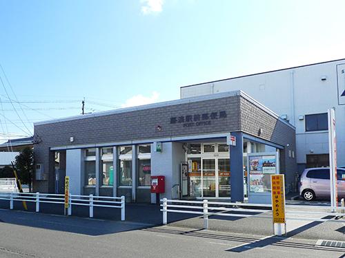 post office. 85m to Fujinami Station post office