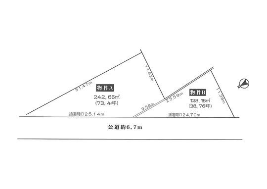Compartment figure. Land price 11.7 million yen, Land area 242.65 sq m